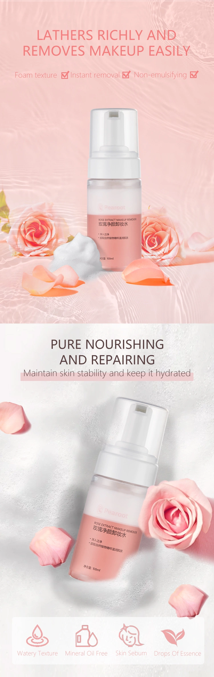 Rose Deep Gentle Purifying Cleansing Makeup Remover